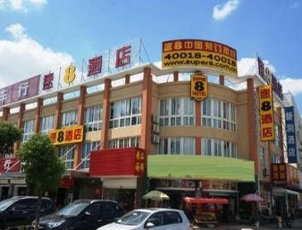 Super 8 Hotel Nantong Qidong Central Bus Station Exterior photo